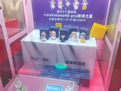 -深圳阳光医疗美容医院·旗舰店