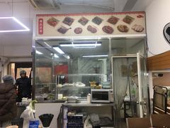 -玉华饮食店(茅台路店)