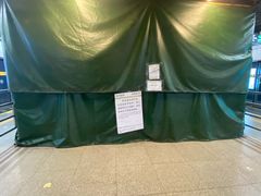 -车公庙(地铁站)