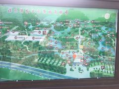 -嬉乐湾休闲旅游区