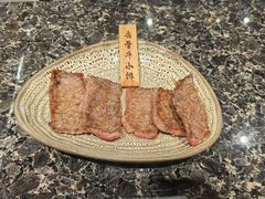 -老乾杯和牛烧肉(王府中环店)