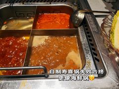-海底捞火锅(河东万达广场店)