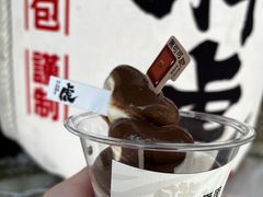 -胖虎打面团(九眼桥店)
