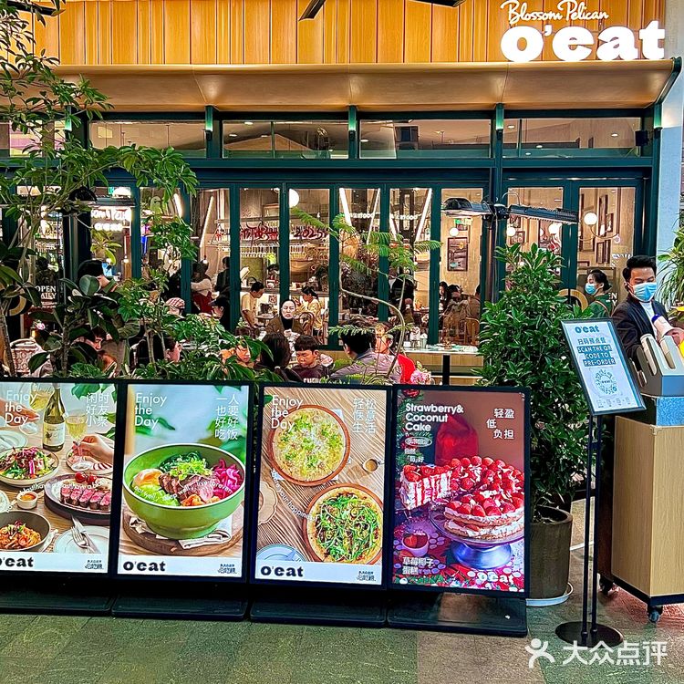 南宁…万象城…值得N刷的漂亮饭