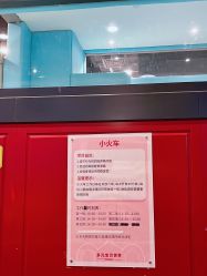 -多元宝贝世界(曲江彩虹谷店)
