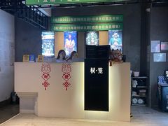 -棂笼·深度沉浸密室(武汉旗舰店)