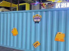 -沃洛格达(万象城n次方店)