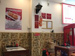 大堂-竹园竹升面(西关总店)