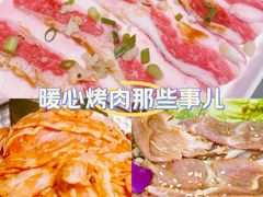 -正宗齐齐哈尔烤肉·齐牛哥鲜切炭火烤肉(杭州总店)