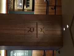 -星巴克(天津大悦城第二店)