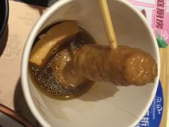 甜不辣-吉野家(大连黑石礁富丽庭店)