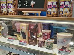 -DQ·蛋糕·冰淇淋(万达店)