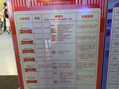 -五台山游泳馆