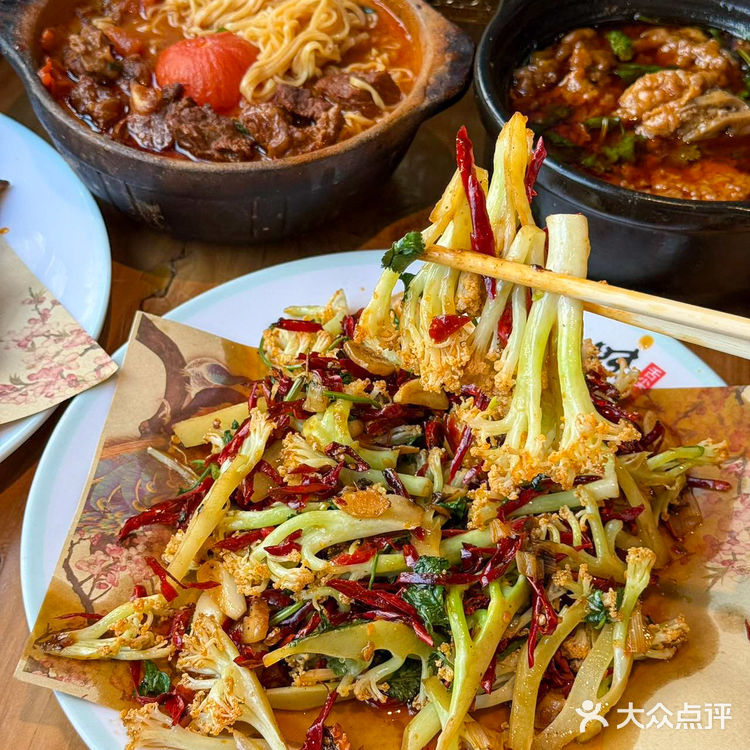 春天的第一顿💣被这家砂锅承包了
