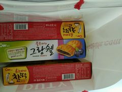 -乐天免税店(仁川国际机场店)