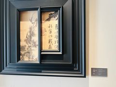 -苏州观前街有熊酒店