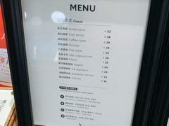 -常识咖啡common sense(春熙路店)