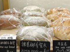 -角落低卡烘焙(正弘城店)