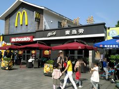-麦当劳(长沙东风路店)