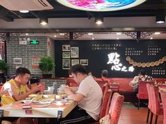 大堂-点都德(北京路贰店)