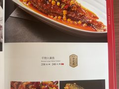 -全聚德烤鸭店(马家堡店)