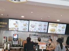 -真功夫(彩田路店)