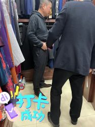 点击看大图 -香港威德诚洋服BESPOKE西服西装高级定制(上海湾一店)