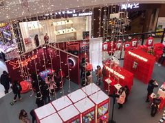 -方恒购物中心(望京小街店)