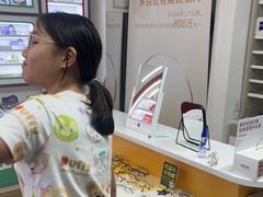 -美空眼镜·星趣控·新乐学·控优点合作店(周浦万达店)