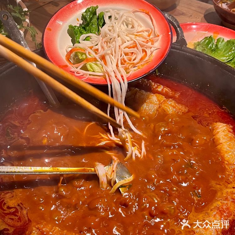 番茄🍅脑袋注意，这口饭我先吃！！！