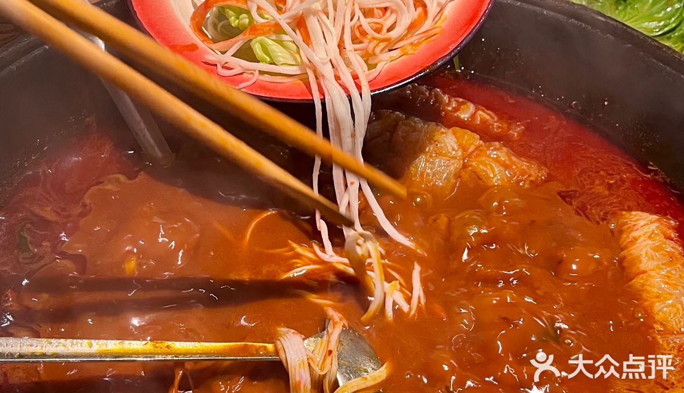 番茄🍅脑袋注意，这口饭我先吃！！！