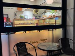 -梦菲思饼屋(瑞金宾馆店)
