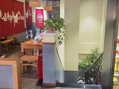 大堂-先启半步颠·川菜小炒