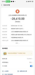 点击看大图 -大美母婴湖畔月子中心(江宁店)