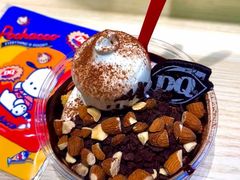 -DQ·蛋糕·冰淇淋(万象城店)