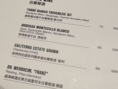 -Calix&Lay's(新天地店)