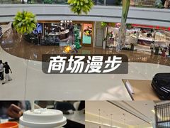 -必胜客(万达店)