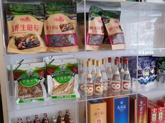 -遇东北林区铁锅炖(南开店)