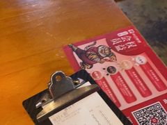 -小红烤翅(傅厚岗店)