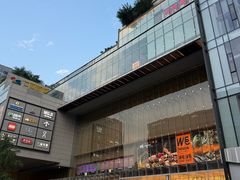 -成都仁和新城购物中心