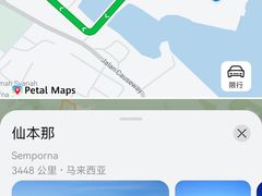 -马达京岛
