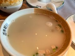 风味羊杂汤-新兴·金羊座·粤菜点心(乐峰店)
