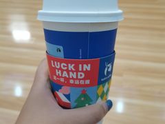 -瑞幸咖啡(芙蓉新天地店)