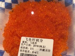 -周茉食品超市(北大街店)