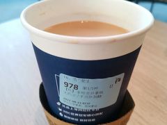 金桂龙井拿铁-瑞幸咖啡(深业中心大厦店)