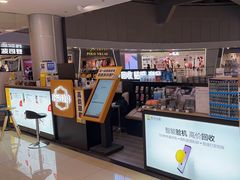 -乐邦快修手机电脑维修回收(打浦桥日月光店)
