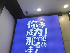 -万达广场(济南魏家庄店)