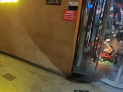 -胡桃里乐队酒馆(广州塔店)