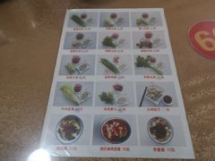 -军嫂饺子馆(岳家寨小区店)
