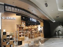 -G·SPACE(金鹰世界店)